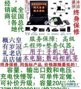 竹材榫卯家具量产化的挑战与再设计路径