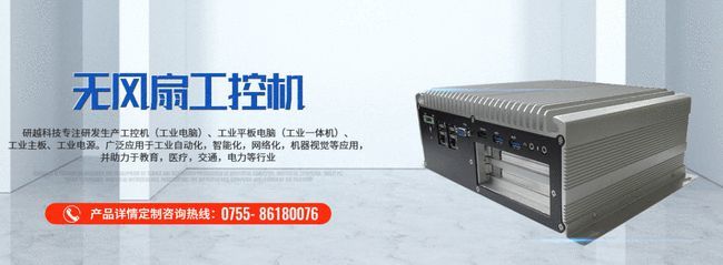 从传统制造到智能制造 高交会视角下的计算机工程赋能之路