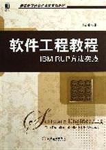 计算机工程中的育根技术 最新产品参考与全景解析