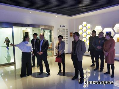 格力电器一行莅临金惠科技参观考察，共探计算机工程合作新机遇